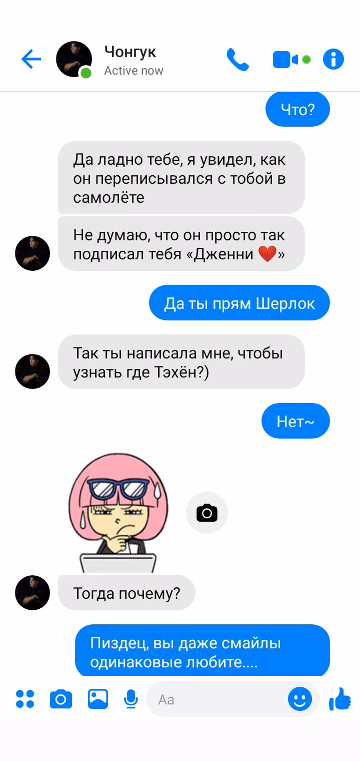 ed05bd8e66003b6dce51b5f9e717c666.jpg