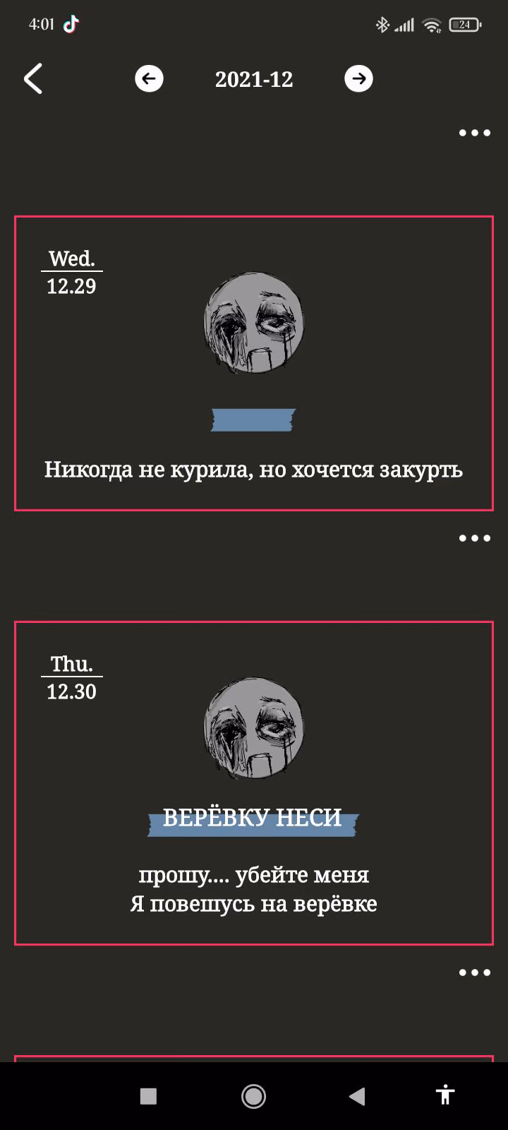 ed0966bdd9d2c355d13496397f774d0c.jpg