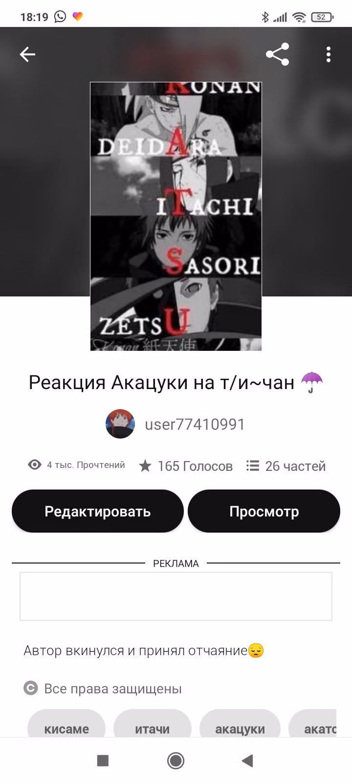 ed0a1cb452f43e56efcf19e5db8bc063.avif