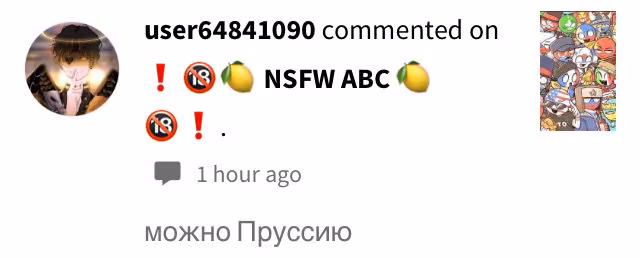 ed0bff7ac964447d7af8d2f8c64c029b.avif