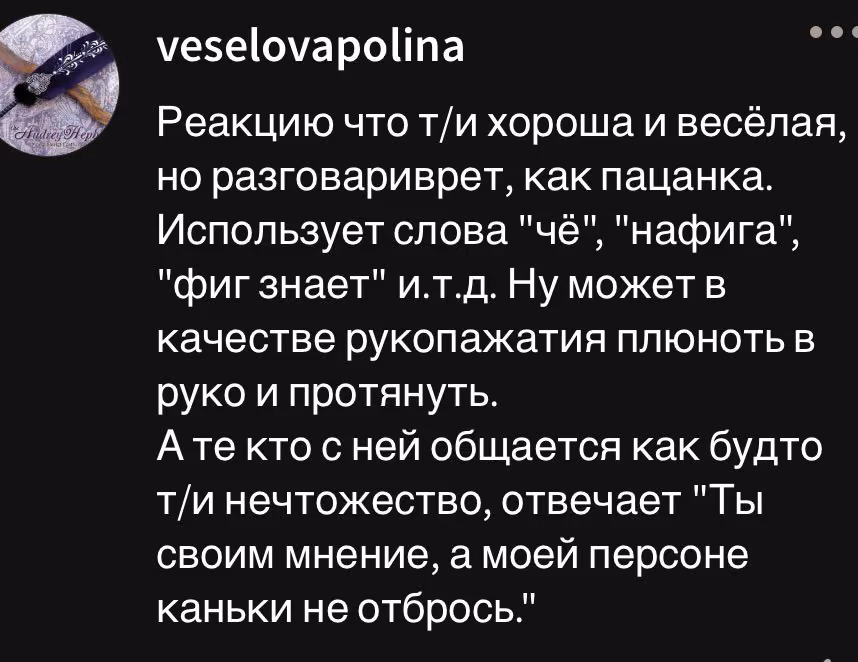 ed0d3fc21f2454e0dac2f5243330c907.avif
