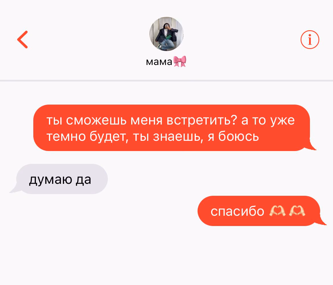 ed0d53c2fa9f3aa07e926af49992d70f.avif