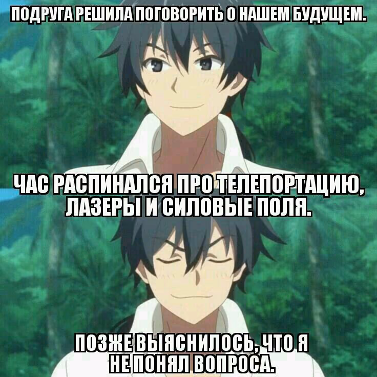 ed0dfef720131bb979b7a3ccbeb5e6a6.avif