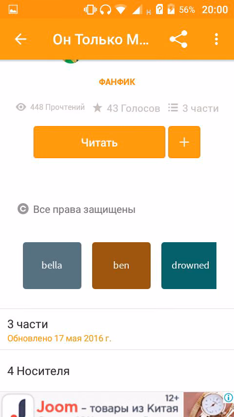 ed123e1ad4df6a57f5f099e26d9cc629.avif