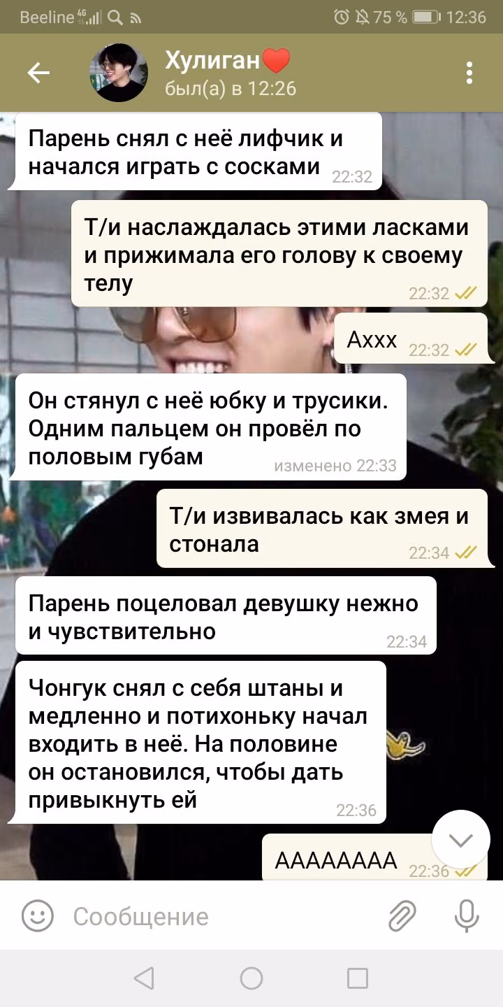 ed1343945d49b37b8ed13fe63f2b6ade.avif
