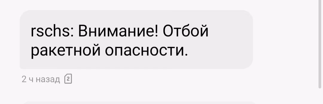 ed15ca0a675c42896786948a95ca0063.avif