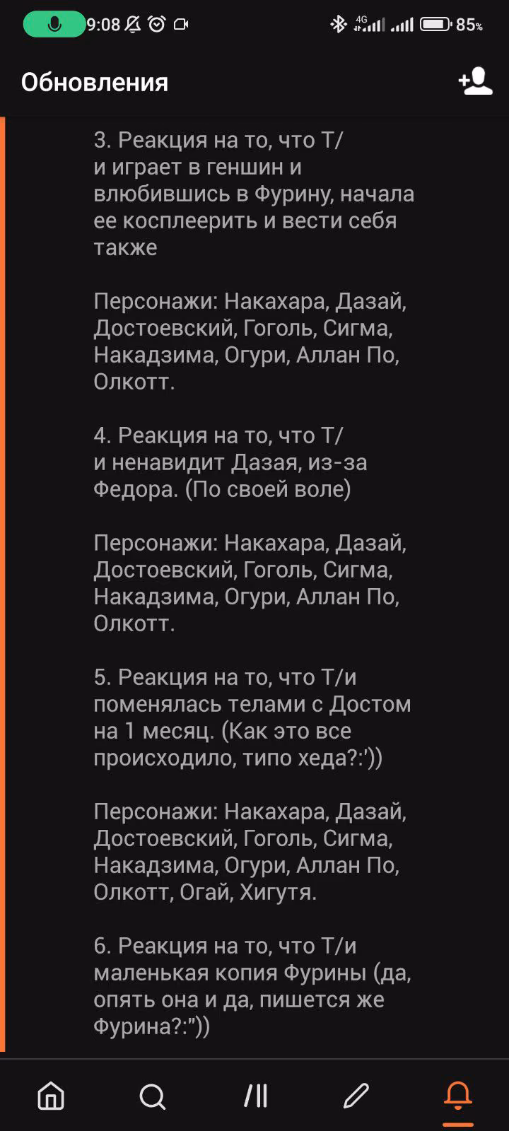 ed1938956d98fb940fd09eb08abe11bd.avif