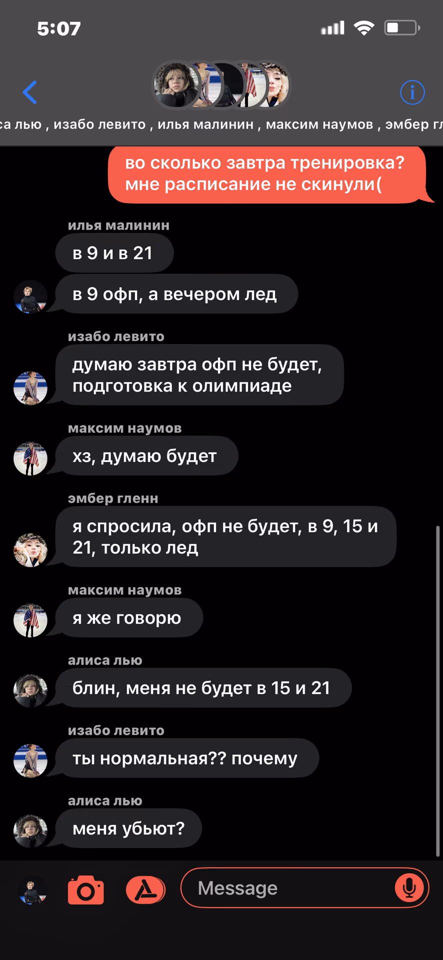 ed1e2e35e3494f9a97ffa92cec0c938f.avif