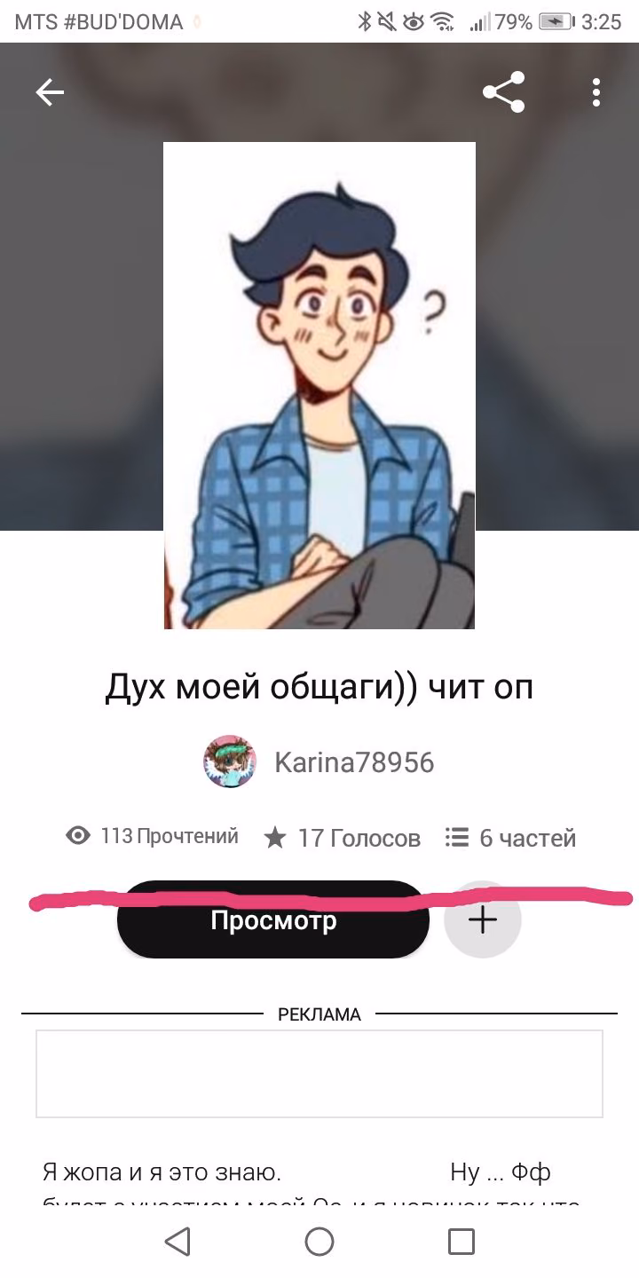 ed218bc78680e2cf1075154b125e2170.jpg