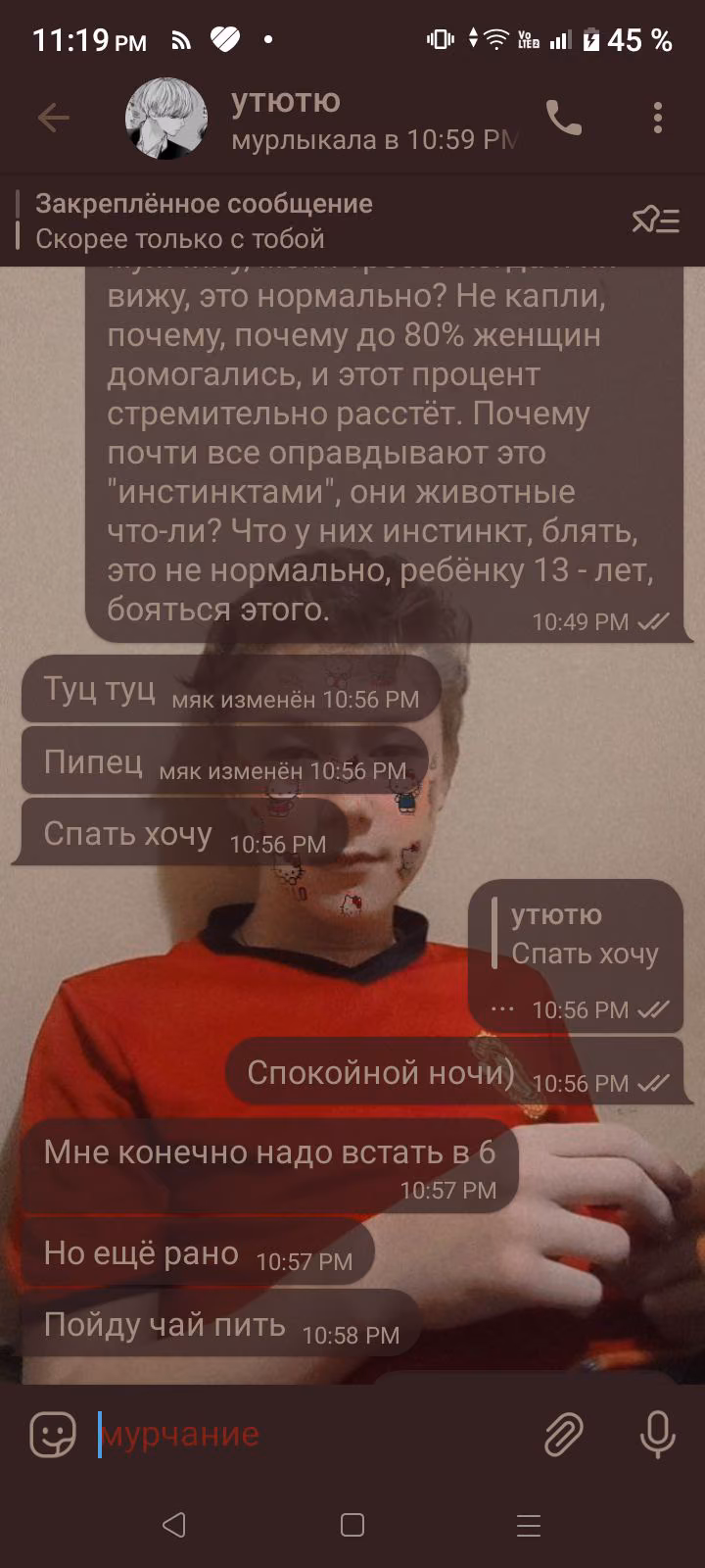 ed22c2d5af989283a673ee1ccfbd4556.jpg