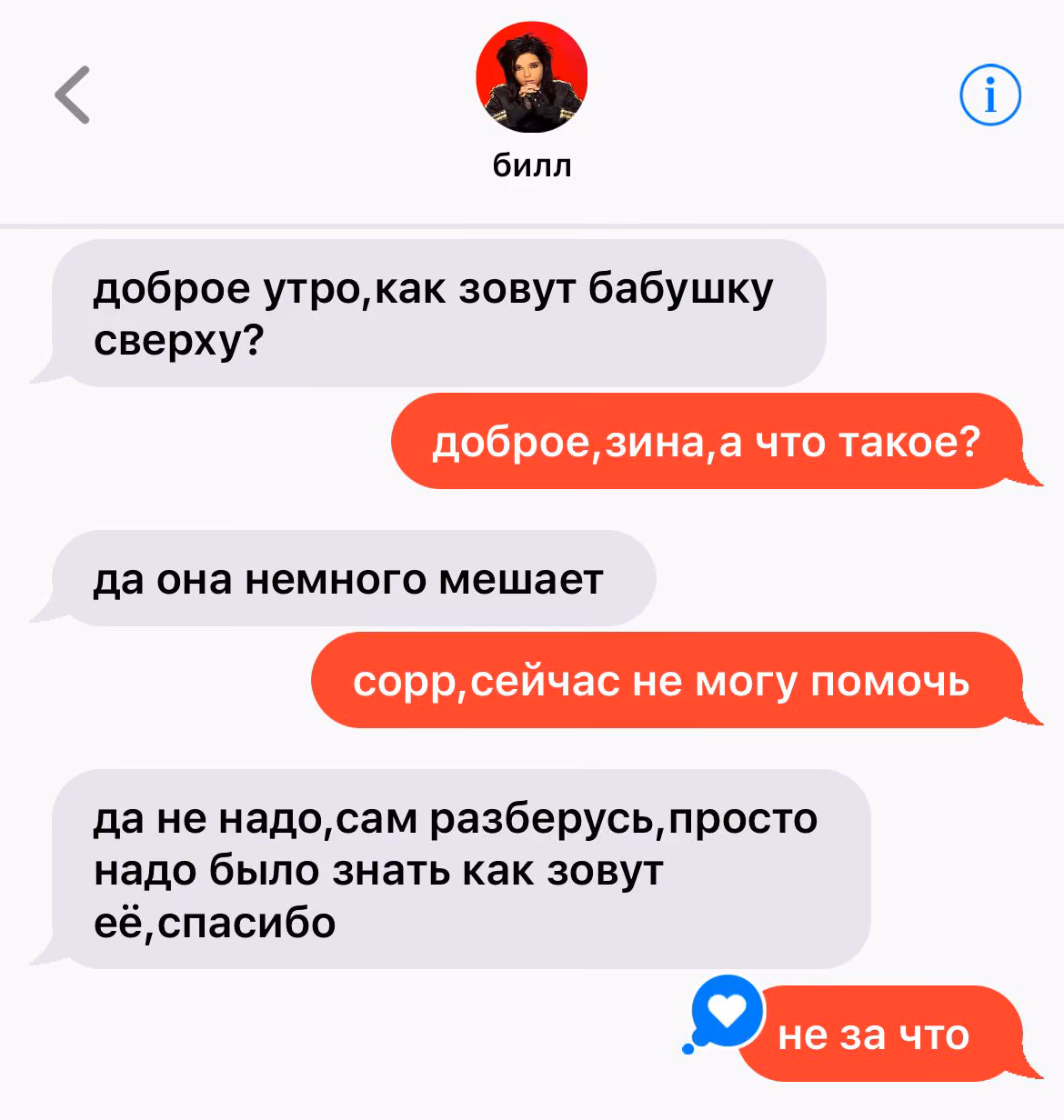 ed27690d24dc9d30cbd00038d2c28f39.avif