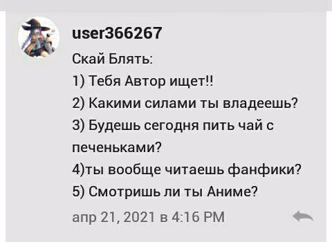 ed293899cb3e7c88555336d6ed0330ef.avif