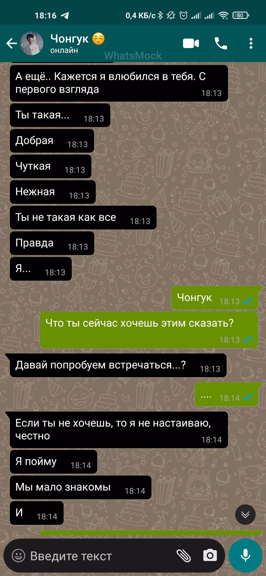 ed2b7d6c303425cd3fe8ecf7512f83ec.jpg