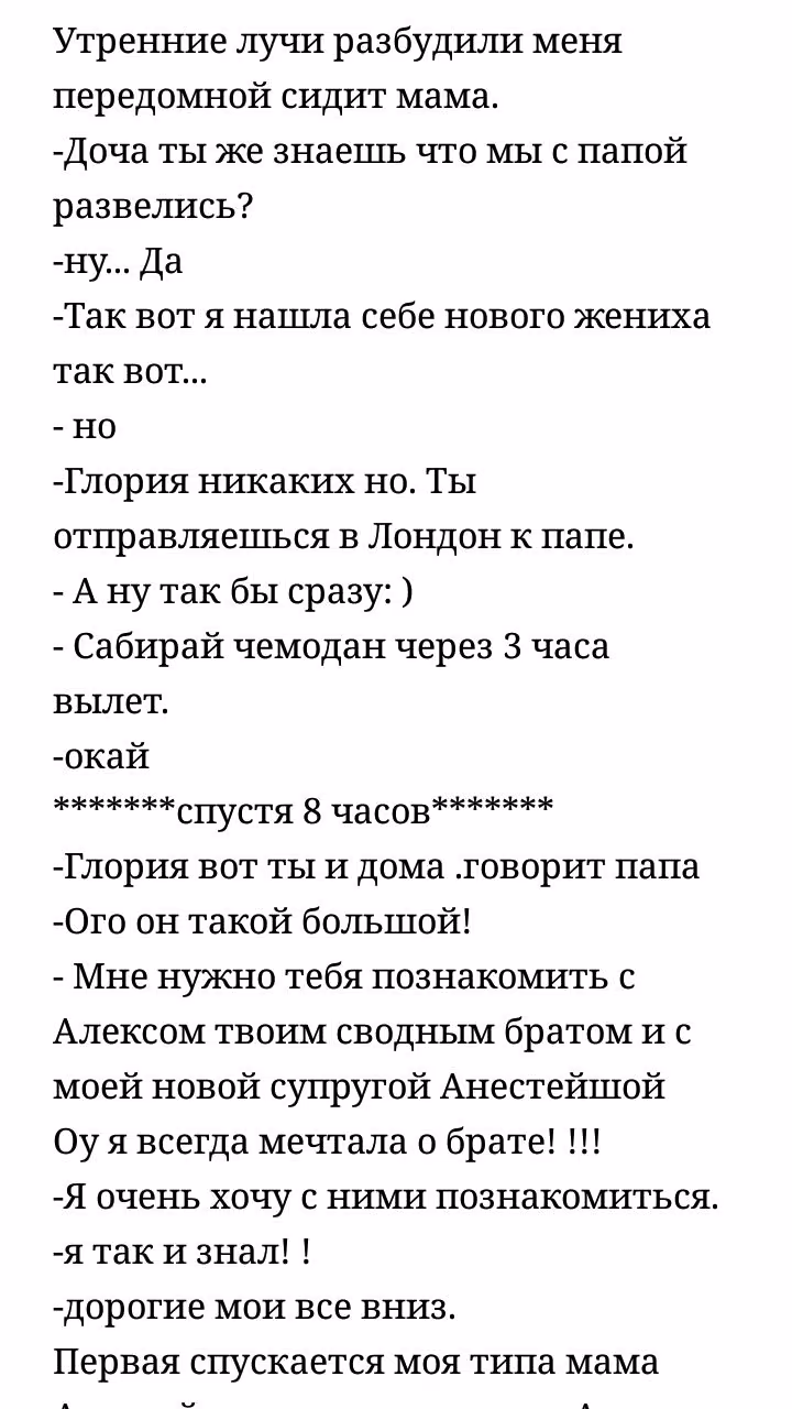 ed2d0b1755e803f5d06f5dd7fac9a541.jpg