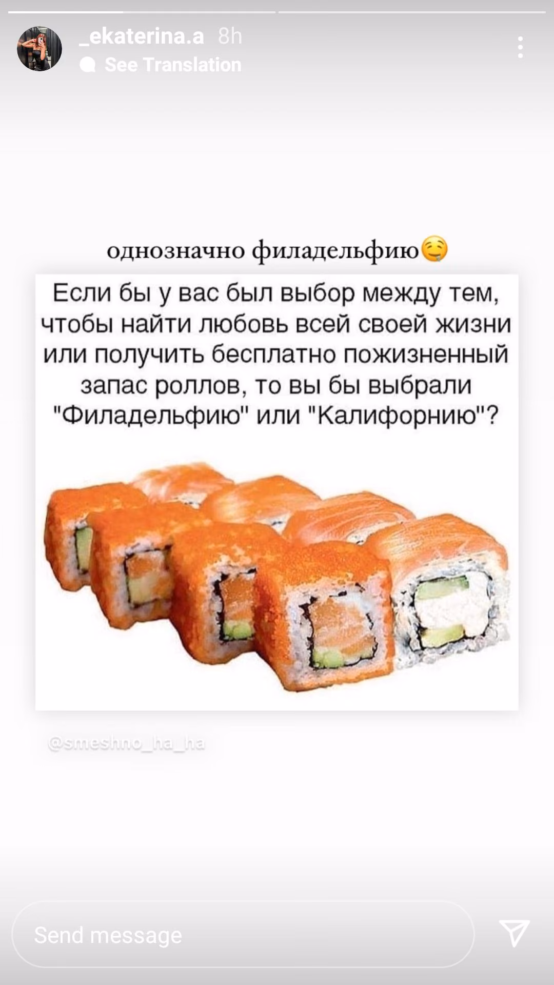 ed2d0fedf1211bc80154a242d43fa5e5.avif