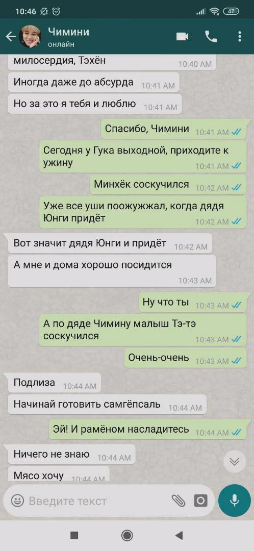 ed31dc3848701eee5d11d6269678abd9.avif
