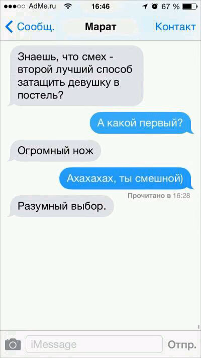 ed31e6c021ca3ff71a88ff3b78b7a801.avif