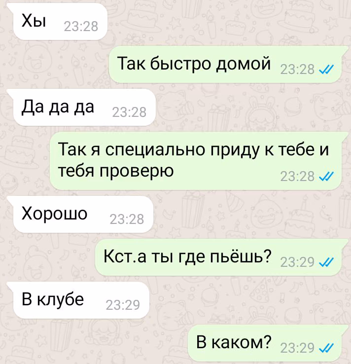 ed374af1e50b1bd4b2d4cff162a8d398.avif