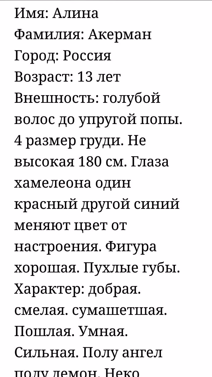 ed38444b11a0aa4cded56bfb9ede0d66.avif