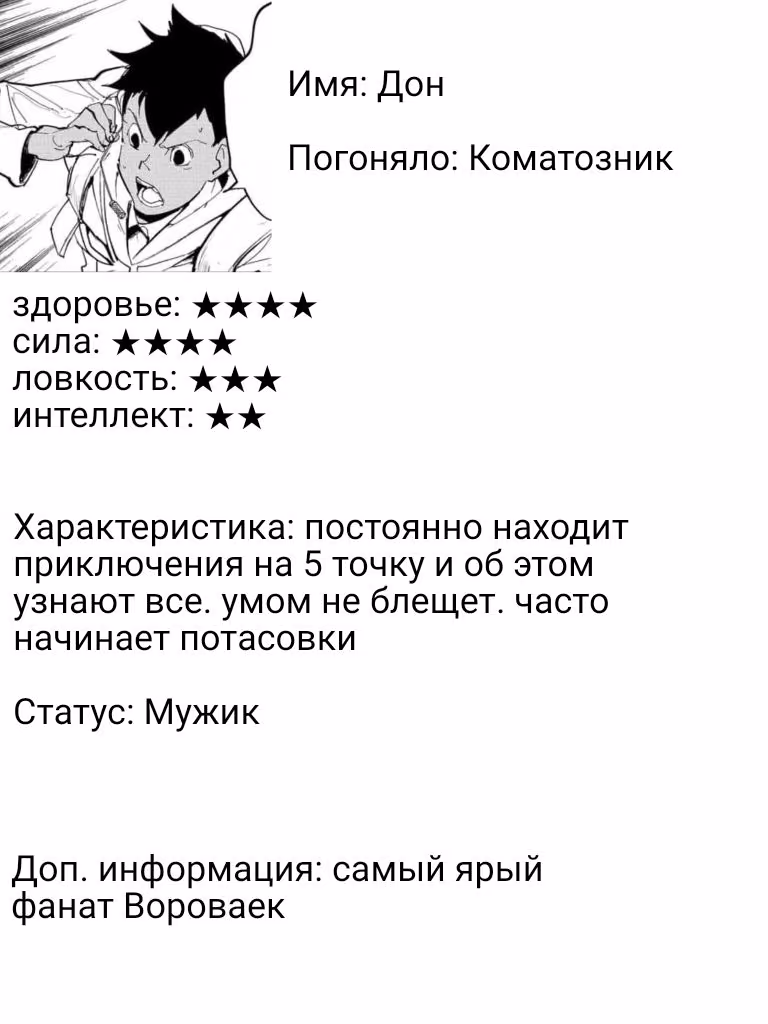 ed3942fcd7d8bdac7d5863d403b3bbbd.jpg