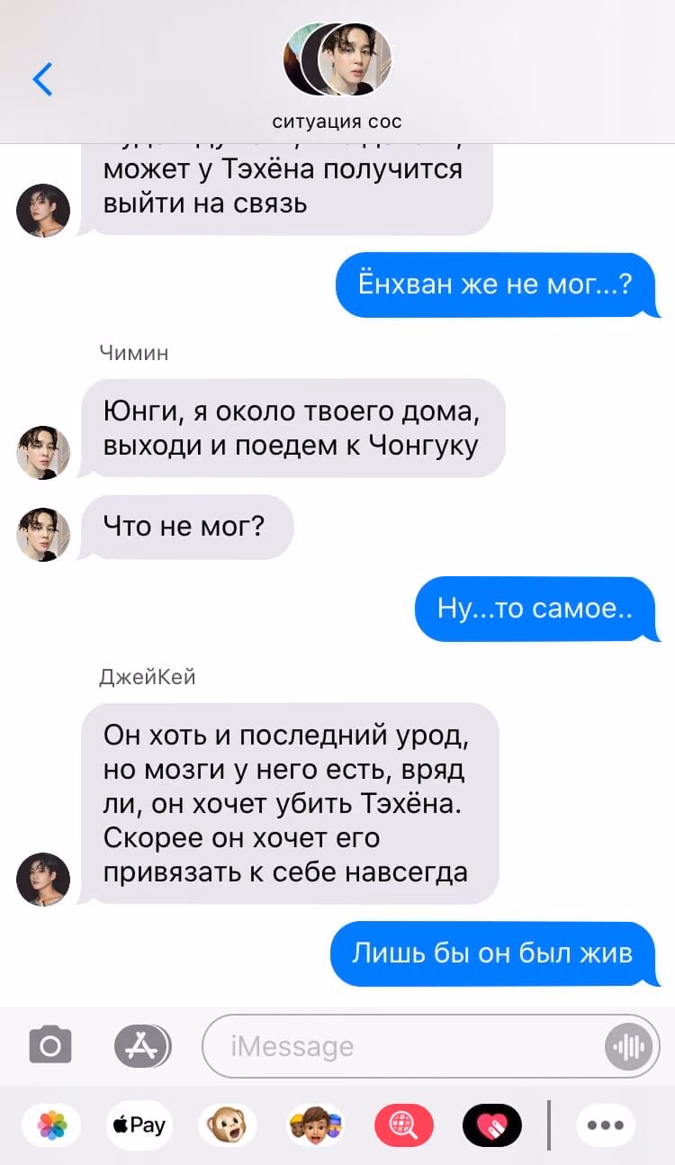 ed3a7e4cb2c3d62fd6733f14405b20a4.jpg