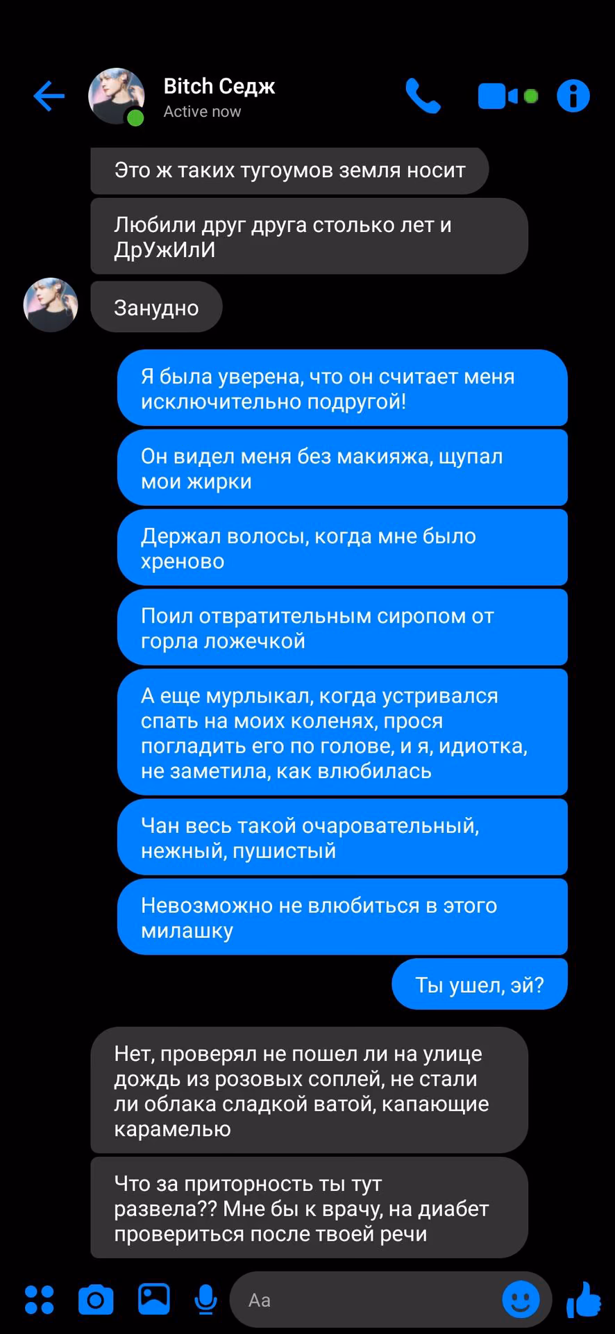ed3d261c34629c19793f13f656b2d77e.jpg
