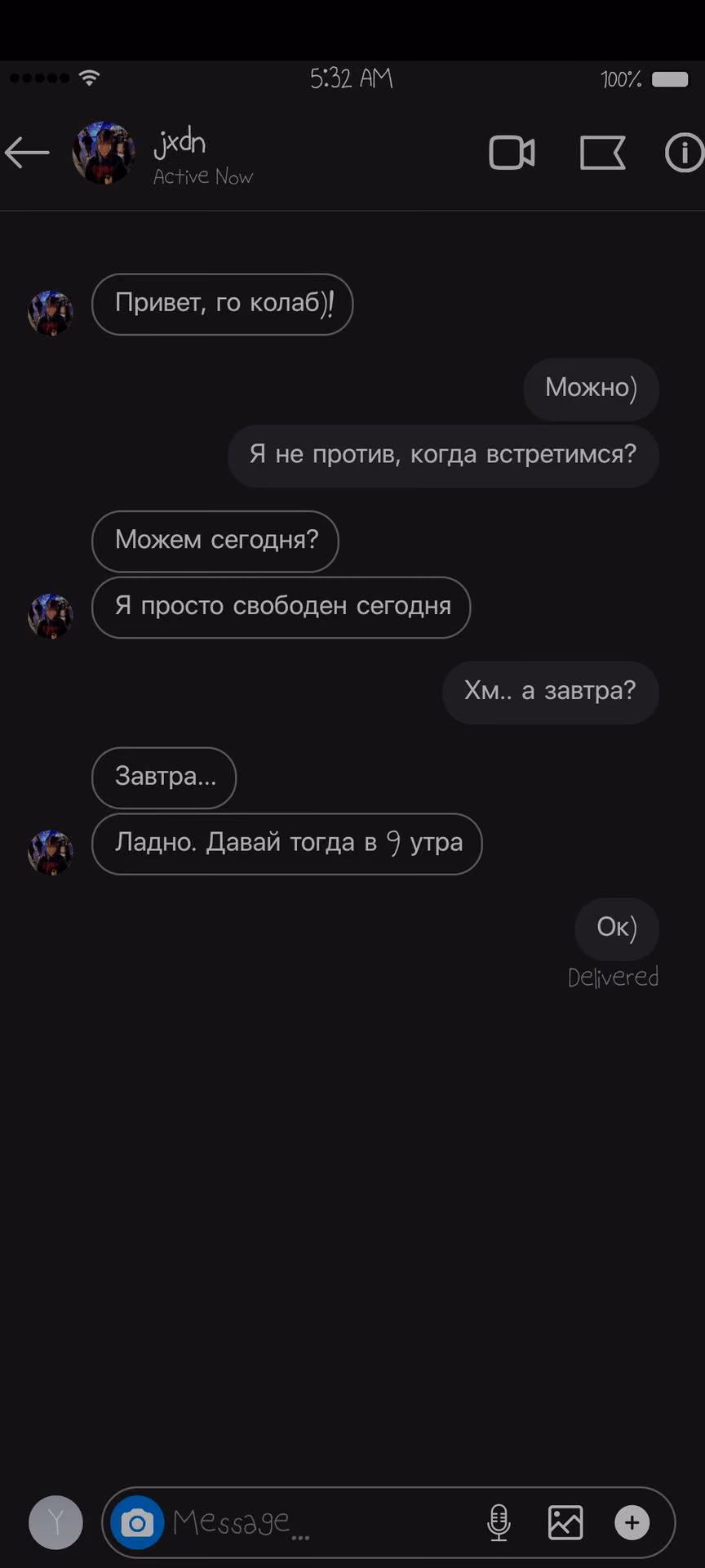 ed3d80a96ca1d04acde3566f433ebf08.jpg