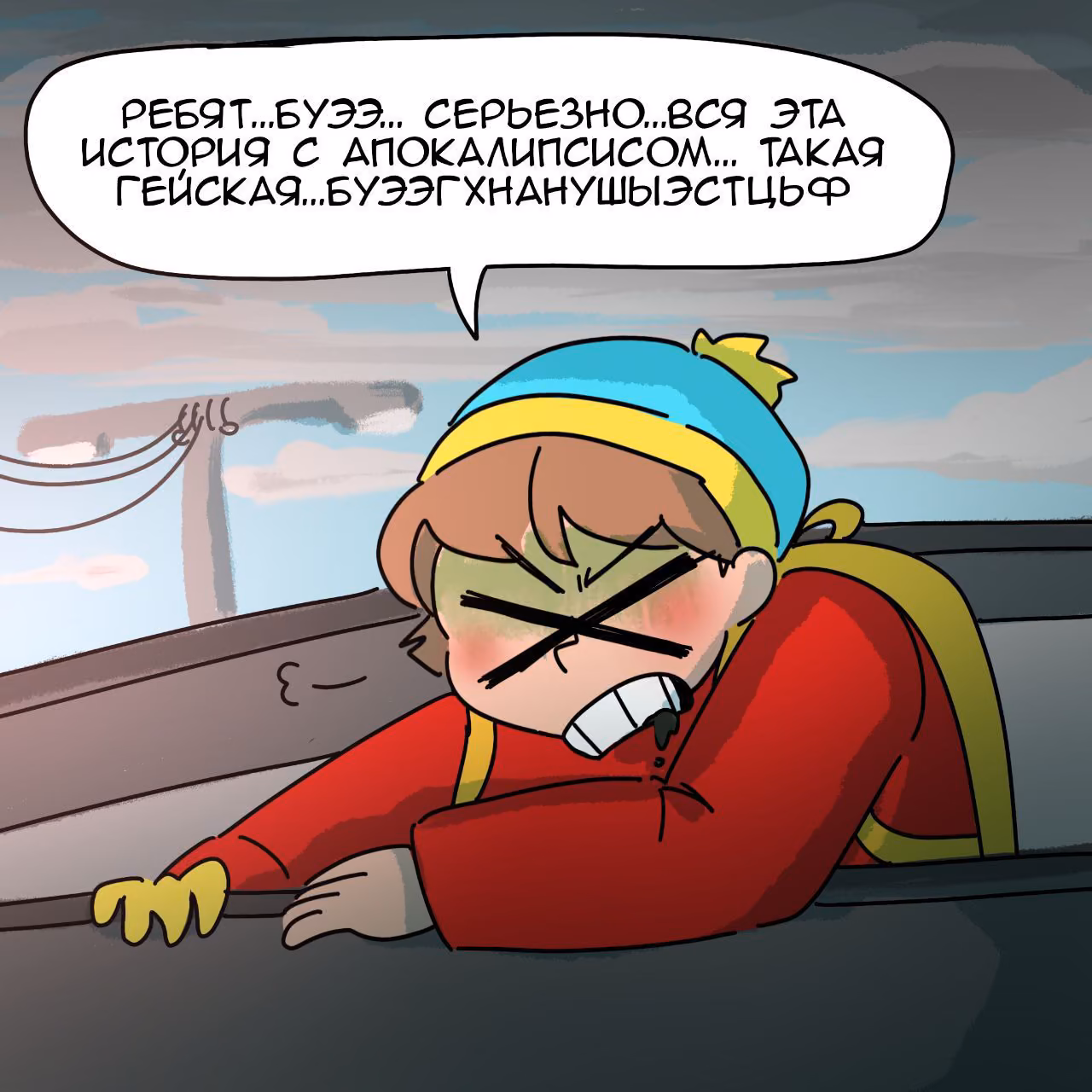 ed3f999ef27f66f8776b6b3b95ae6428.avif