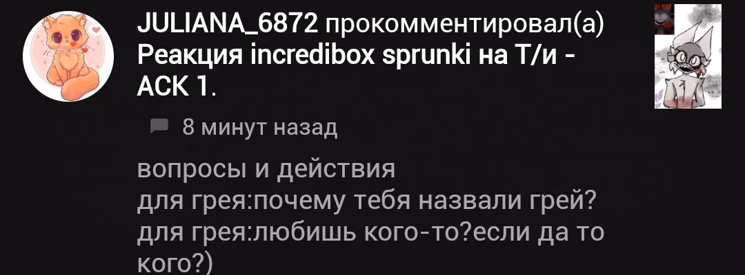 ed4005725ffae1db93241c71731d2fd6.avif