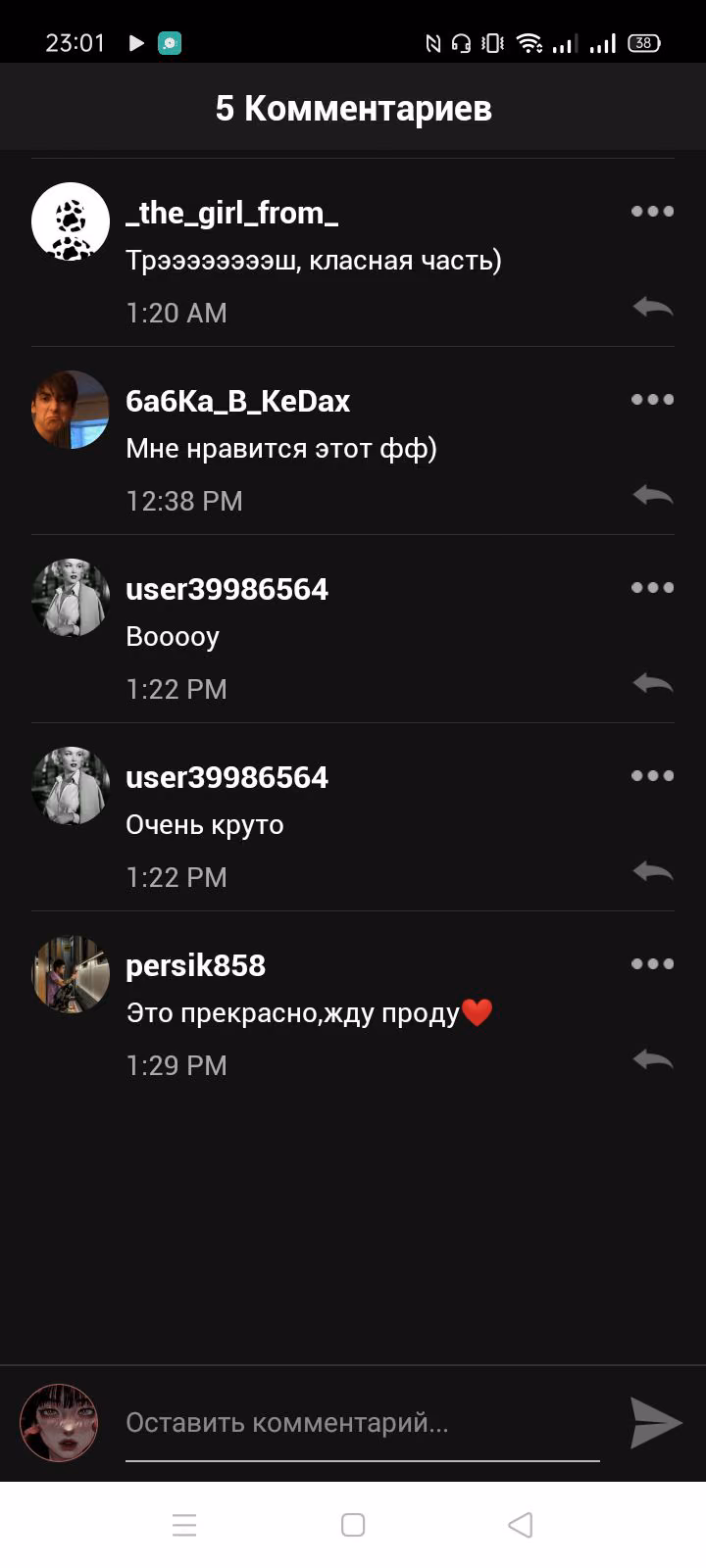 ed419be77b17e696e1b2a34b4d2f51d0.avif