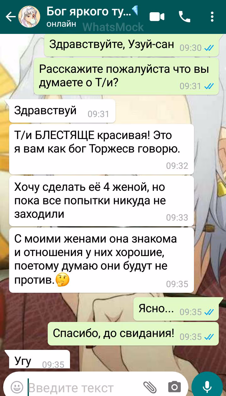 ed421ad2e1dc65fad442194199ec9f6d.jpg