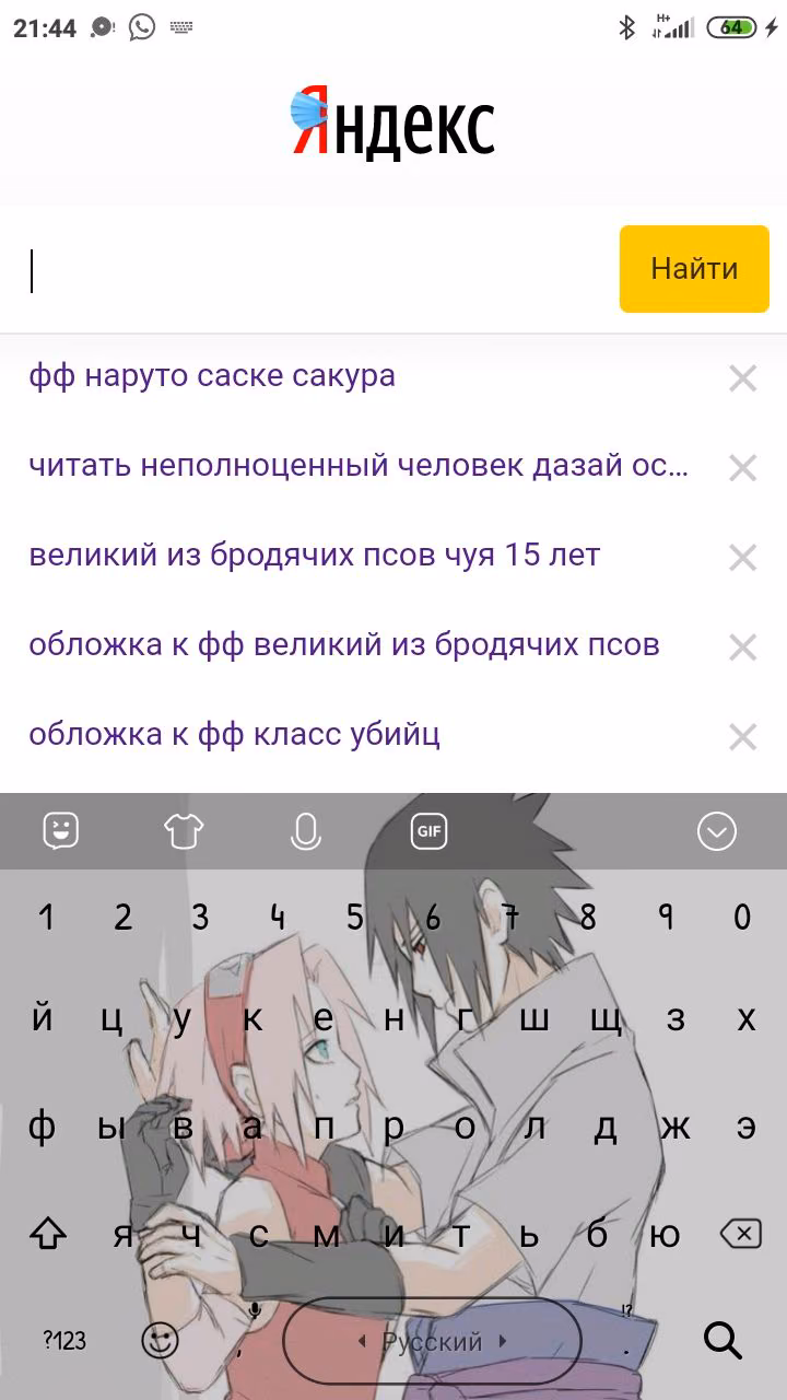 ed4266c6272d5a1bdc1b9193e1e44d08.avif