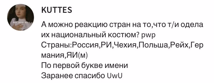ed449d75e18f4f9d80e35c4ae4100eb5.avif