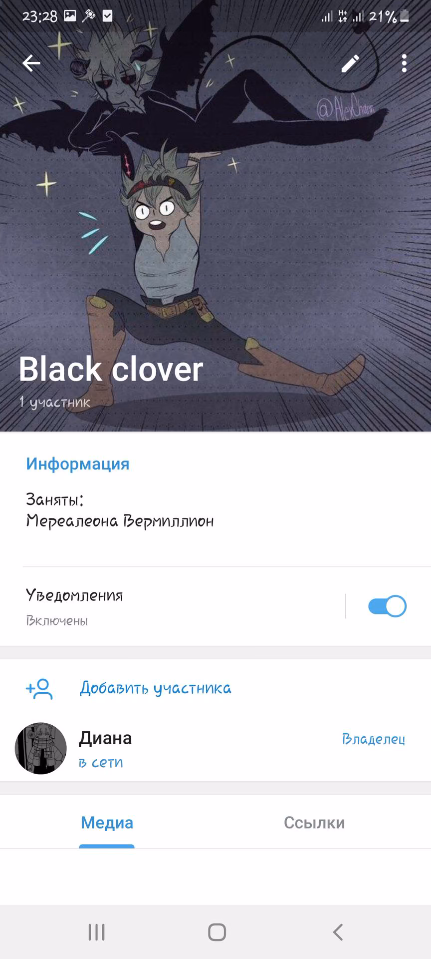 ed44cb2ac32fbc6d0a316d9f74eaeb97.avif