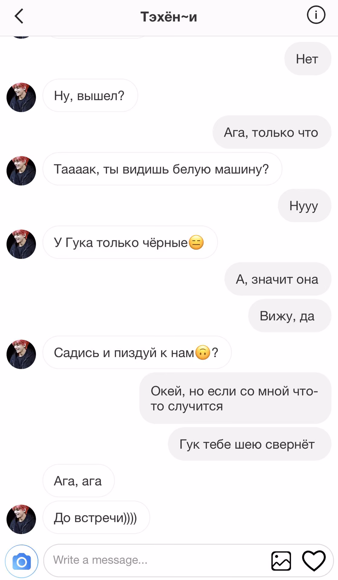 ed46ee06ed0c8412bf2e62cef66c8860.avif