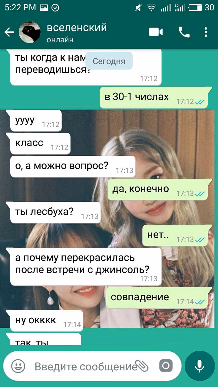ed4b7395beb9db4e5ea9d0ffa74e5c0d.jpg