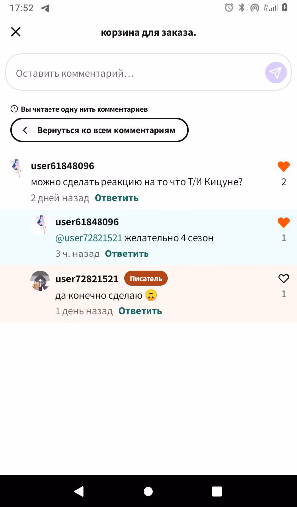 ed4bf2e7e59897e071dd80231cfb81aa.avif