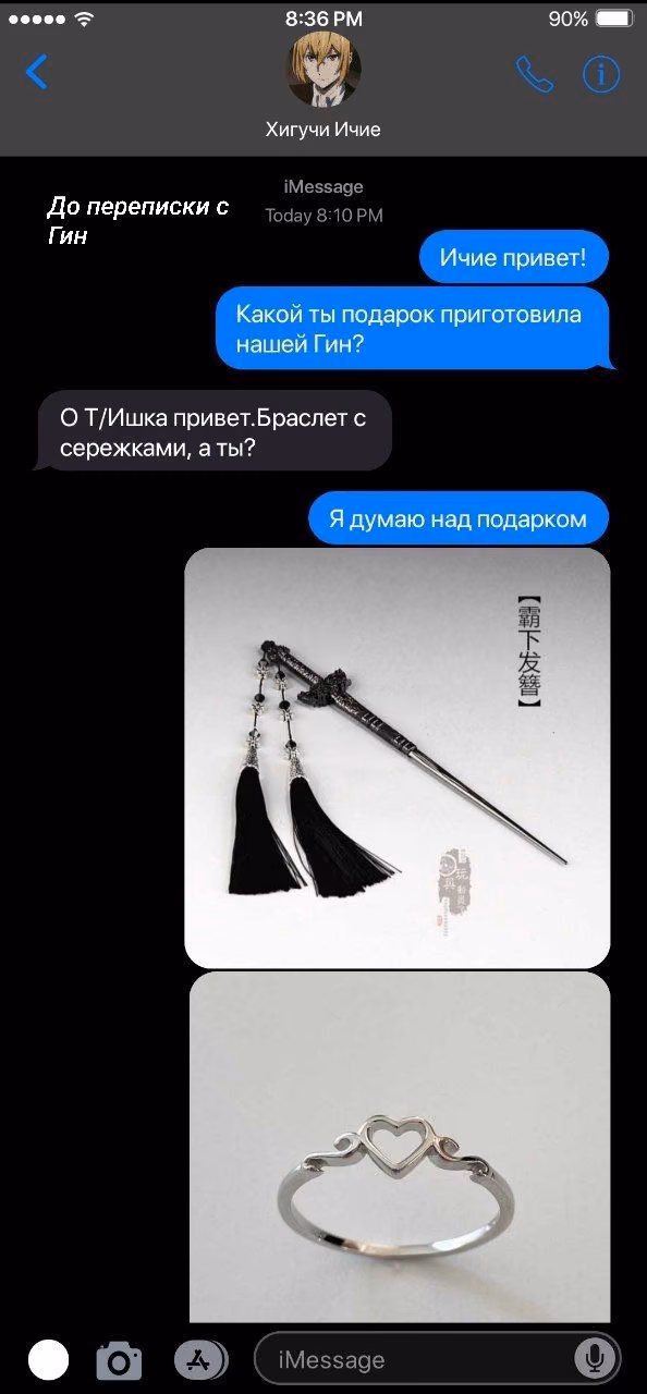 ed4c4c51e24b3979d07eb0b32ad9f118.jpg