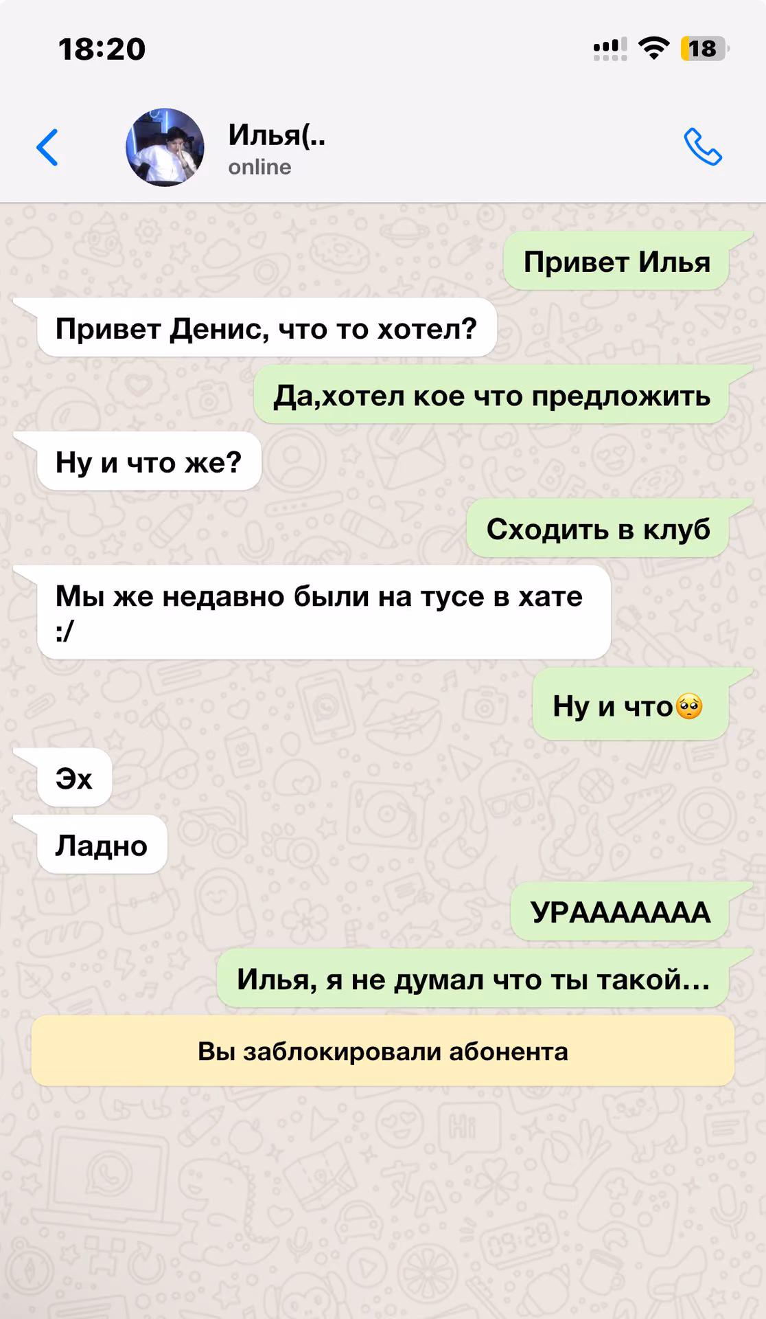 ed4d4cce42a76ed50583e41243465fcf.avif