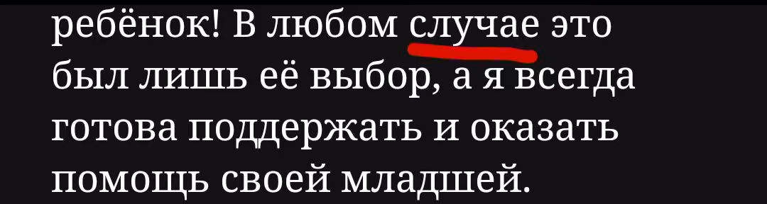 ed4d4fa9540711833d2c4955267da2c4.avif