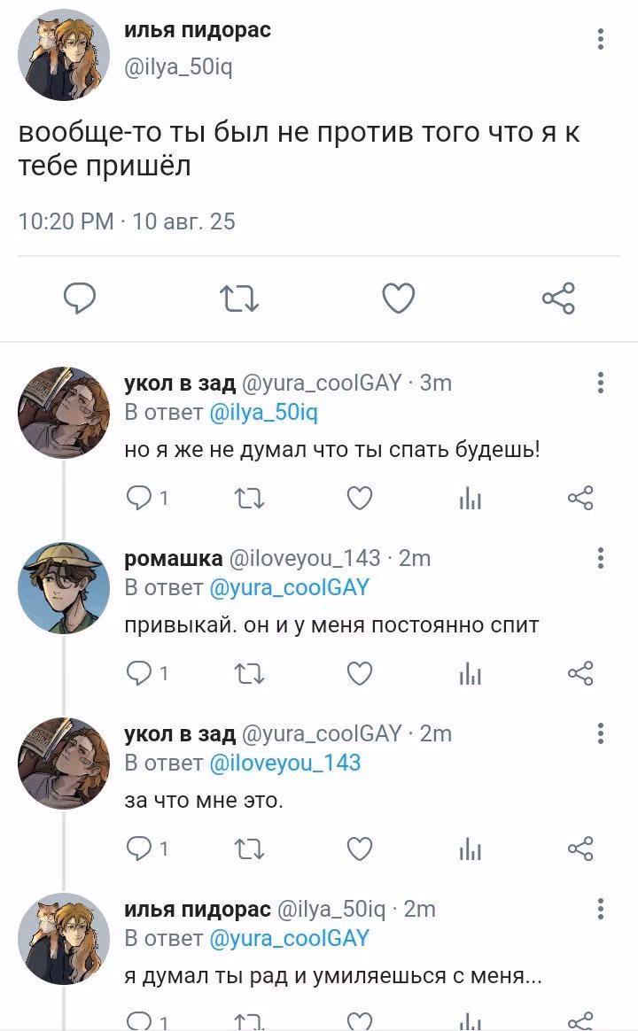 ed4f0ad14c5fedd9fb232f929c1303c5.avif