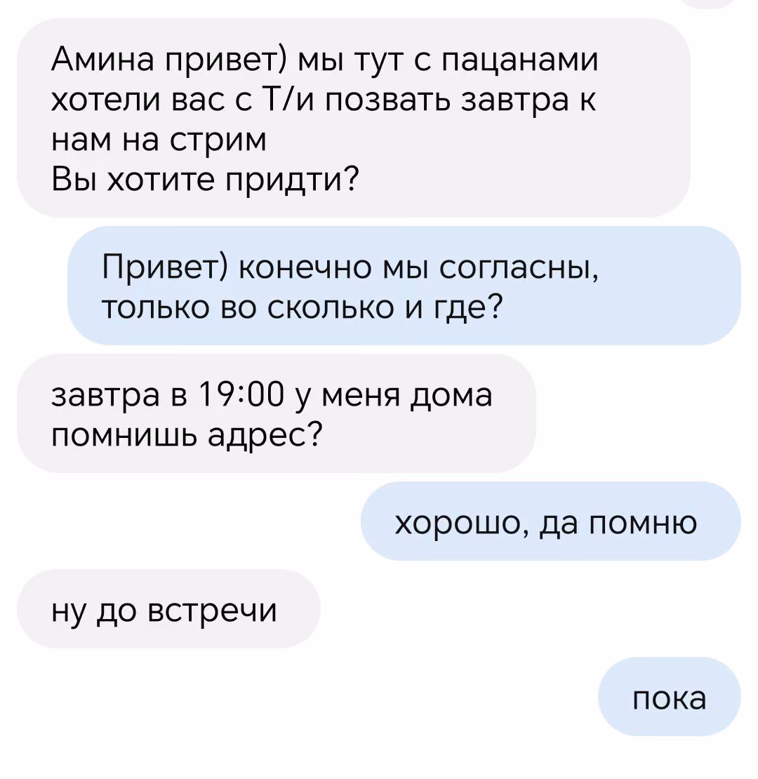 ed510be54bf49565feddcc8b12994963.avif