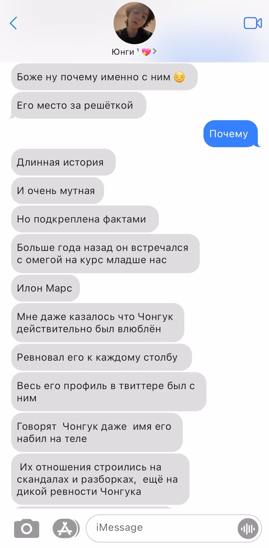 ed52bf051ce05da90c0a4a3da7301dff.avif