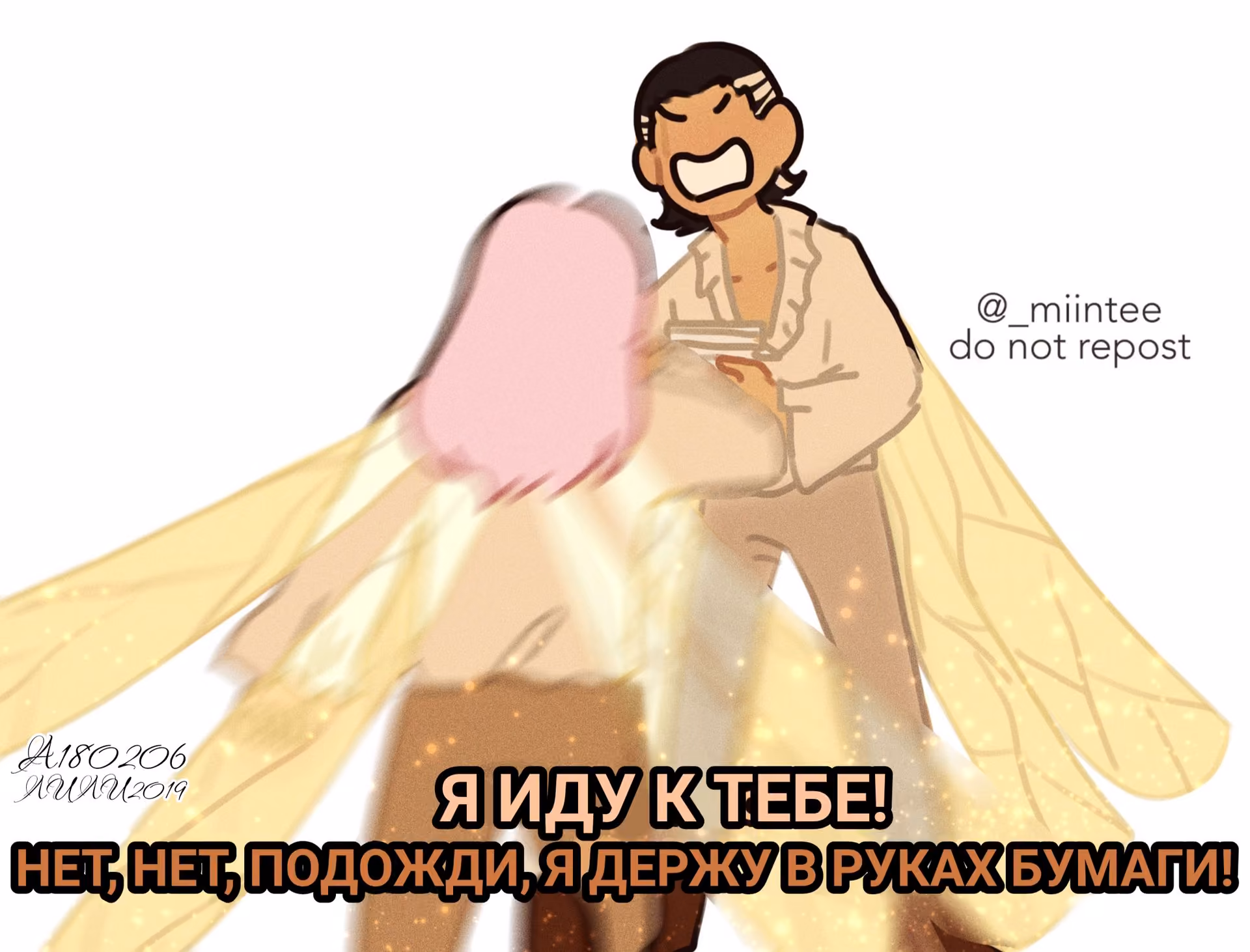 ed5b2e0a6e6ddec33d89c45c1679ad88.jpg