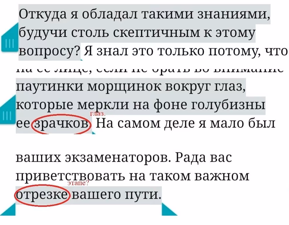ed5d02d9d9ad76cb64f2cb75a860555a.avif