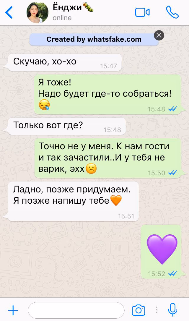 ed5e01e9c0f33b4c85228cb3d0f08f3a.avif