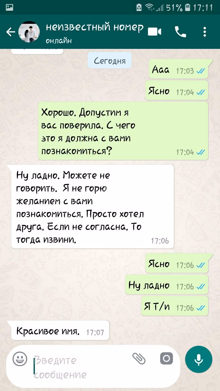 ed5f316436275e6e8c843df225ded9f4.avif