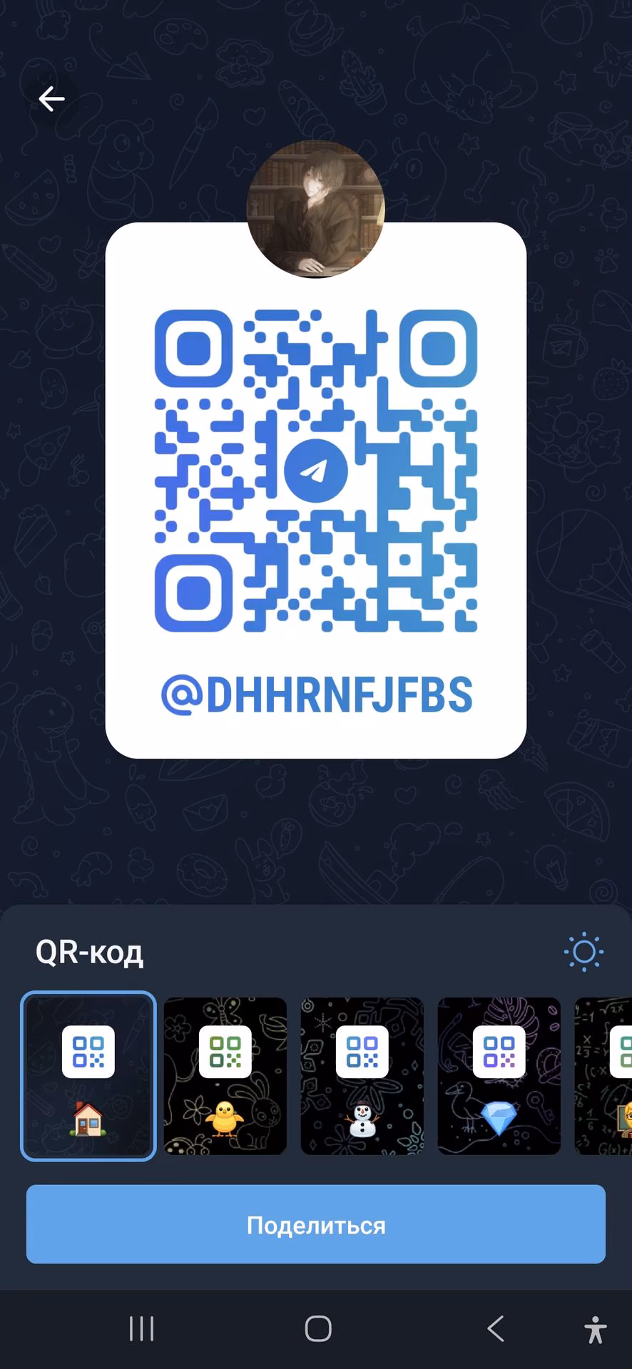 ed638d9282aca58d2f6b08c6a76c1504.avif