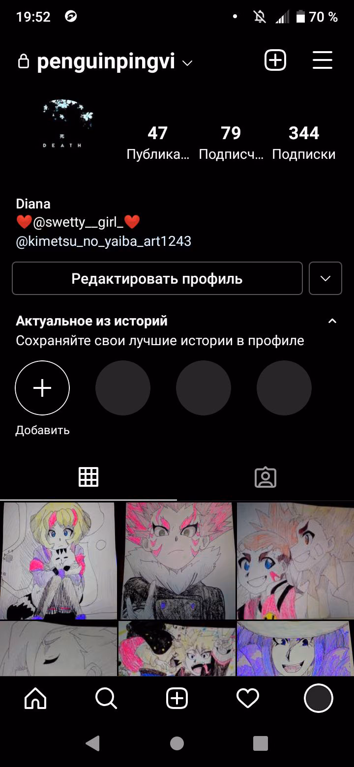 ed65b348dae29a39d6c0032f85ef6e9f.avif