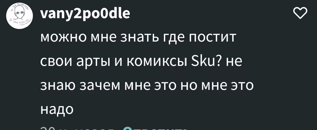 ed66ad323d5cc8dc5654965a45a7d7fd.avif